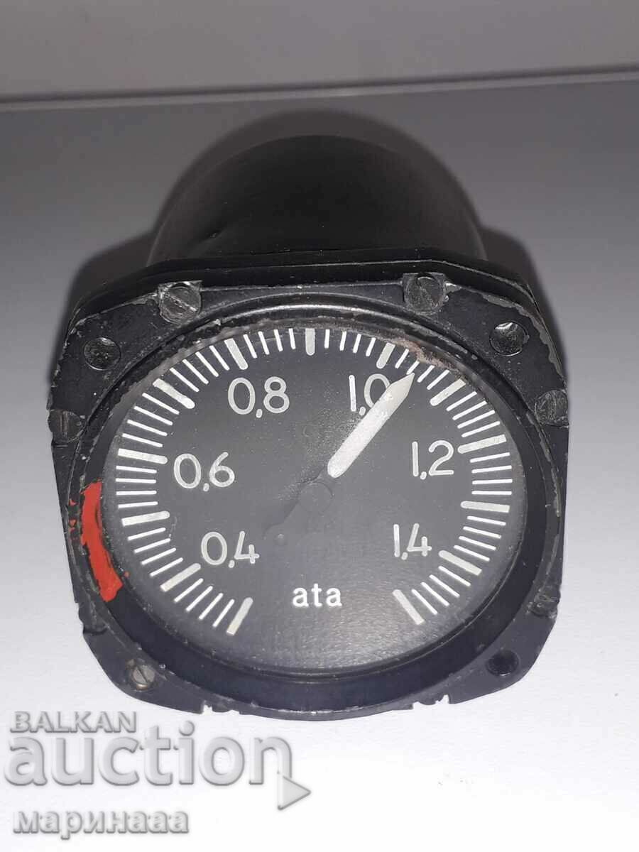 AVION VECHE. 67 D cu preț 15.00 BGN | € 7.67 AVION VECHE. 67 D cu preț 15.00 BGN | € 7.67