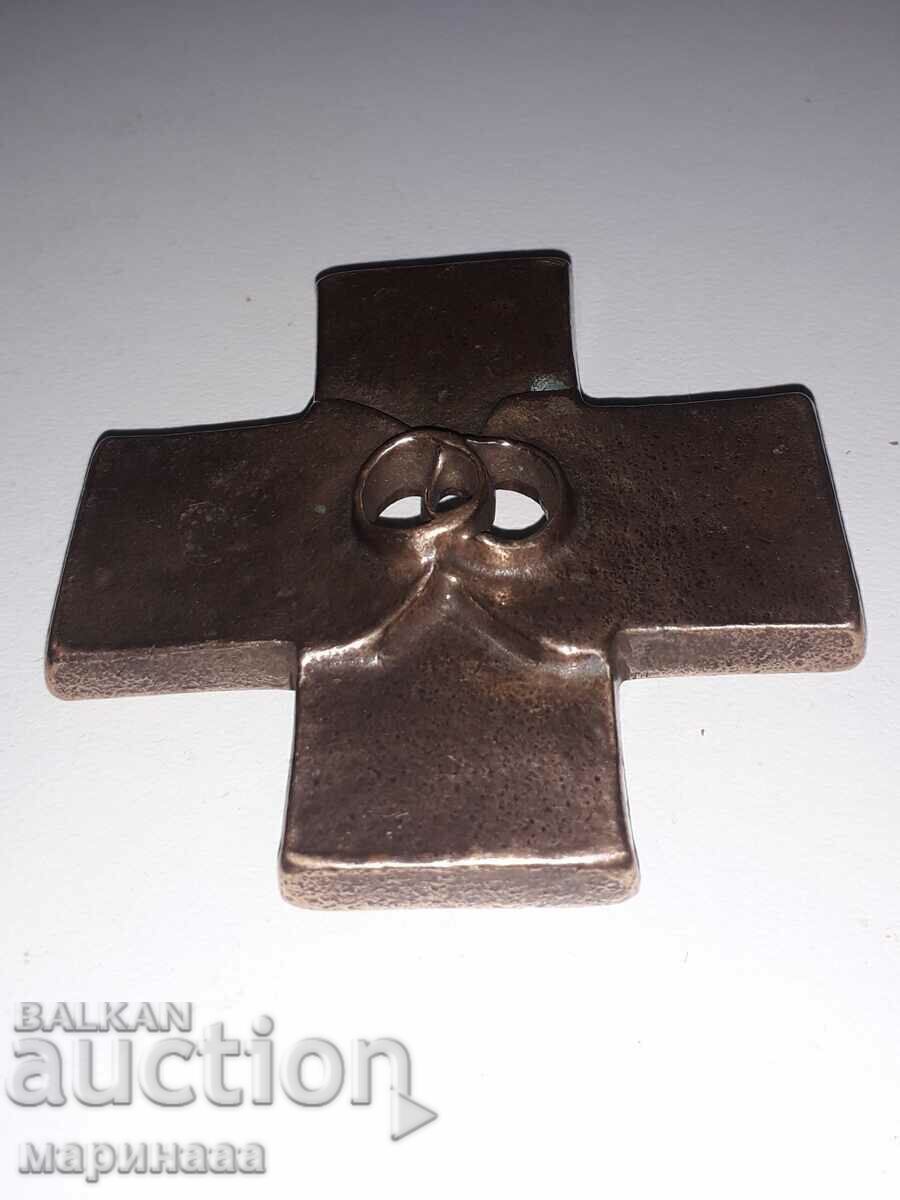 Auction  "WEDDING" CROSS. COPPER, BRONZE. MASSIVE