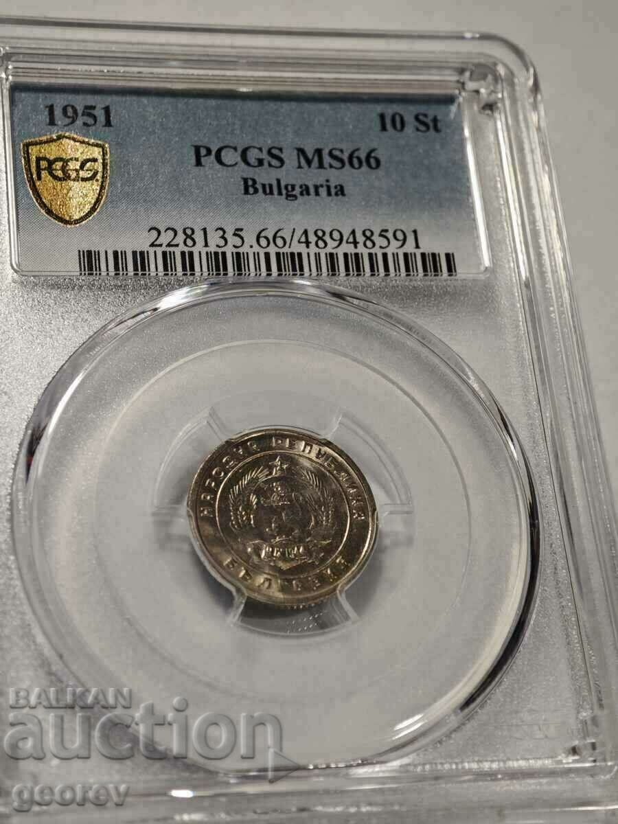 10 Centi 1951 MS66