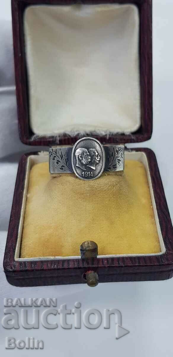 Rare Silver Imperial Ring - Austria-Germany 1914