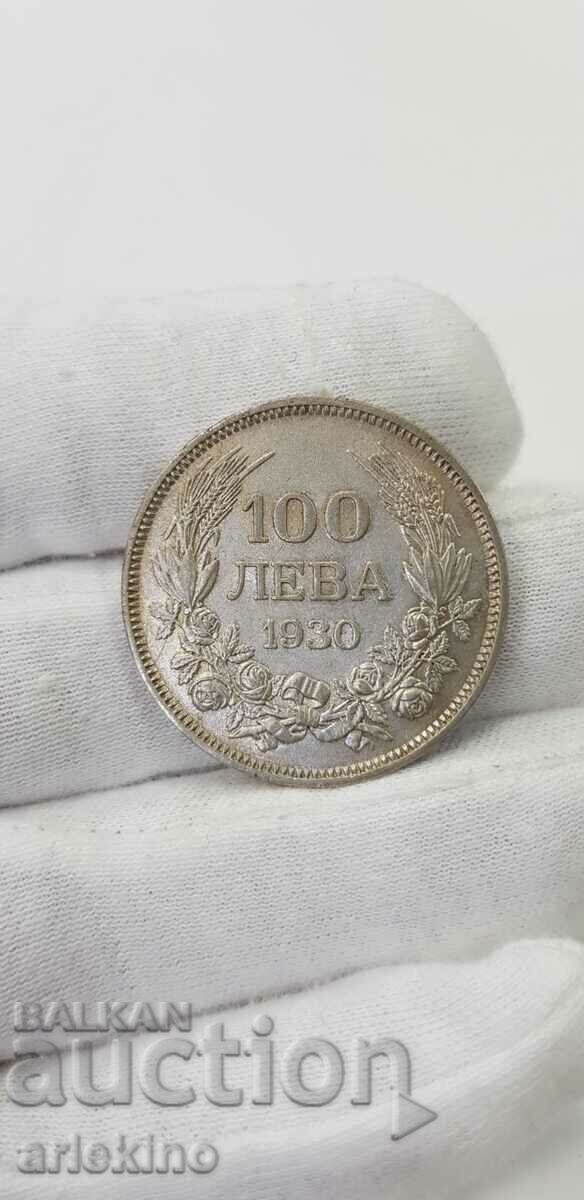 Monedă regală de argint 100 BGN 1930 Boris al III-lea