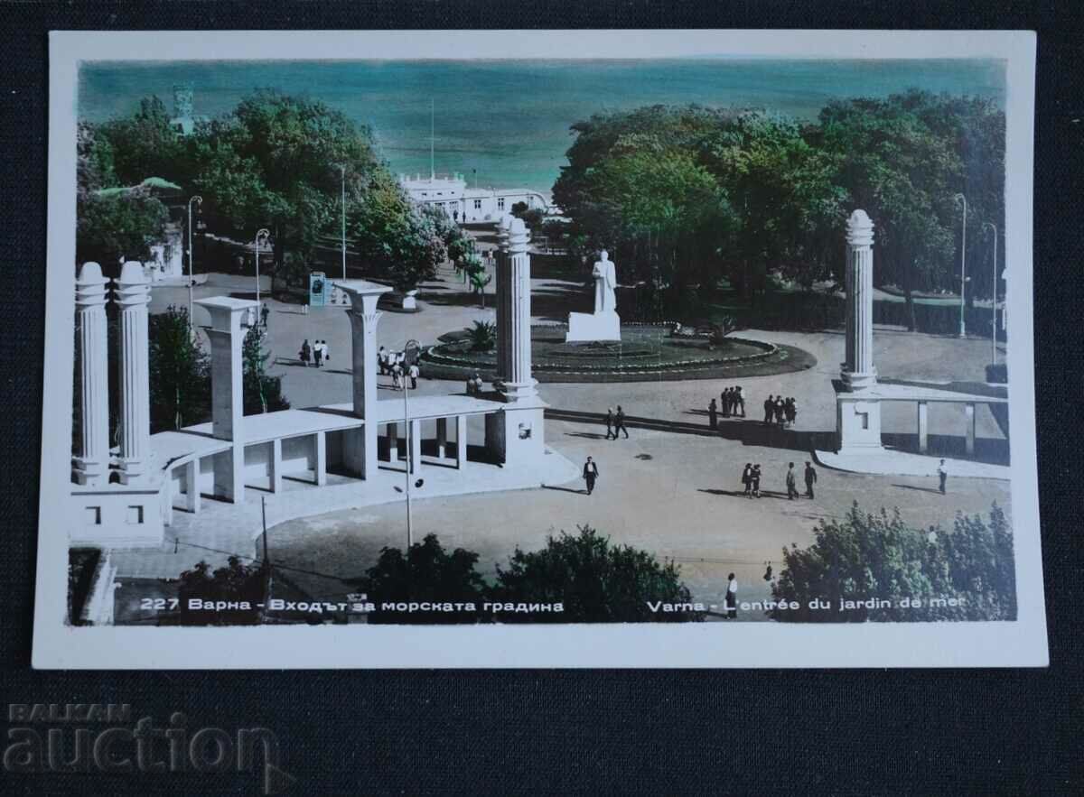 Varna