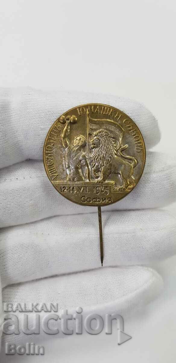 Auction  Bulgarian royal badge, hero badge - Sofia - 1935