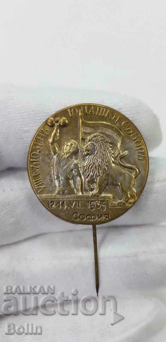 Bulgarian royal badge, hero badge - Sofia - 1935