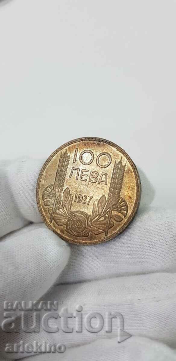 Monedă regală de argint 100 BGN 1937 Boris al III-lea