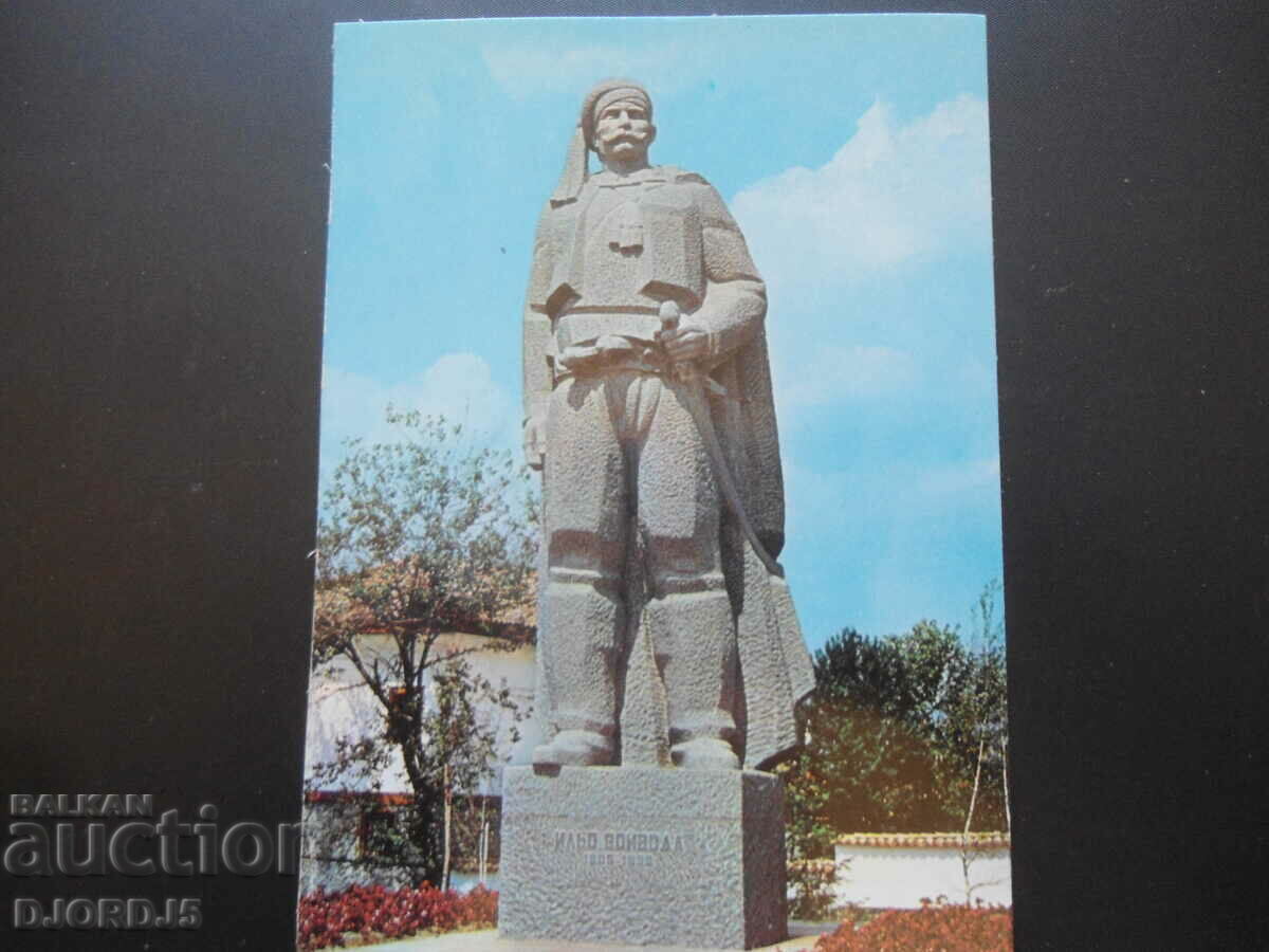 KYUSTENDIL - the monument of Ilio Voivode, Old postcard