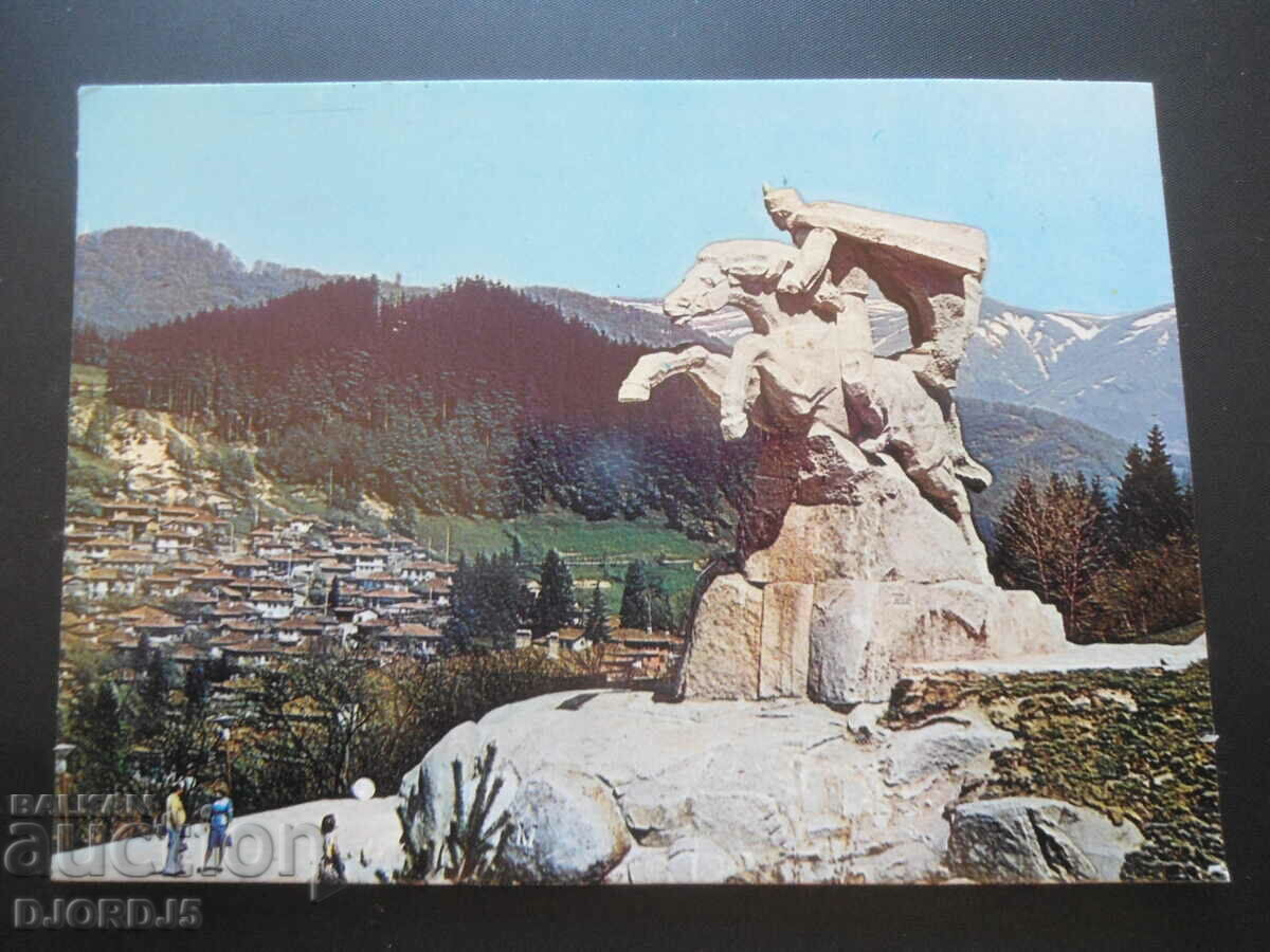 KOPRIVSHTICA - monumentul lui Benkovski, carte poștală veche