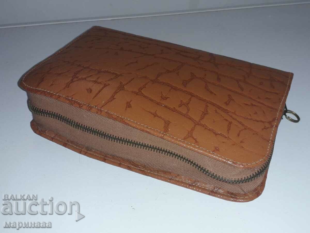 OLD SHAVING KIT with price 8.00 BGN | € 4.09