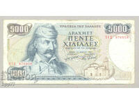 Banknote 38