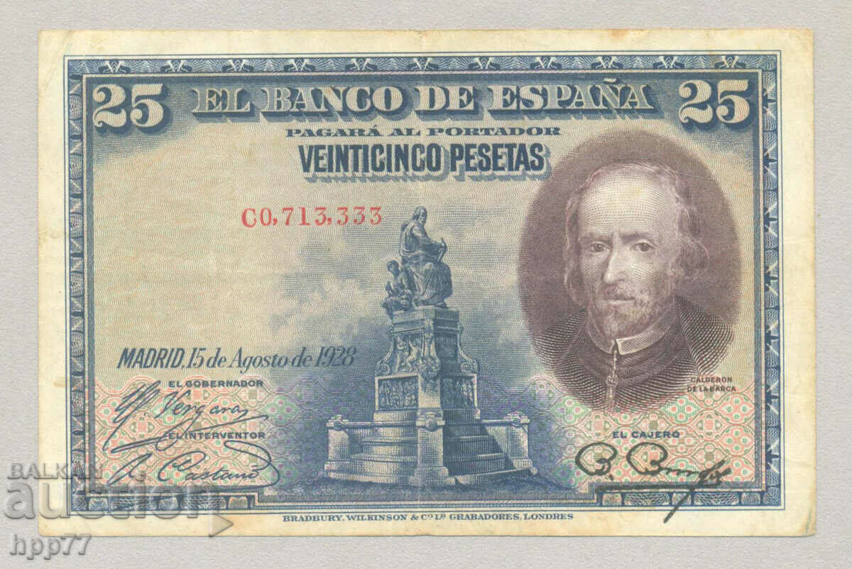 Banknote 41