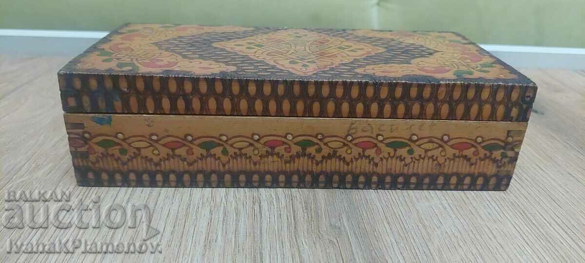Pyrographed wooden box with price 15.00 BGN | € 7.67 Pyrographed wooden box with price 15.00 BGN | € 7.67