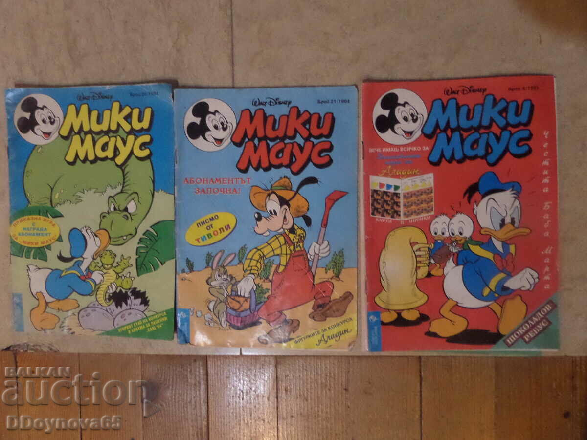 Revista de benzi desenate Mickey Mouse -3 buc.