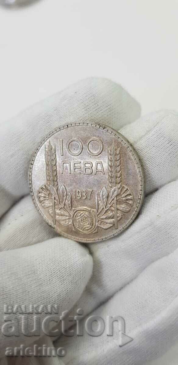 Βασιλικό ασημένιο νόμισμα 100 BGN 1937 Boris III