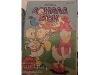 Donald Duck comic book no. 3/1993