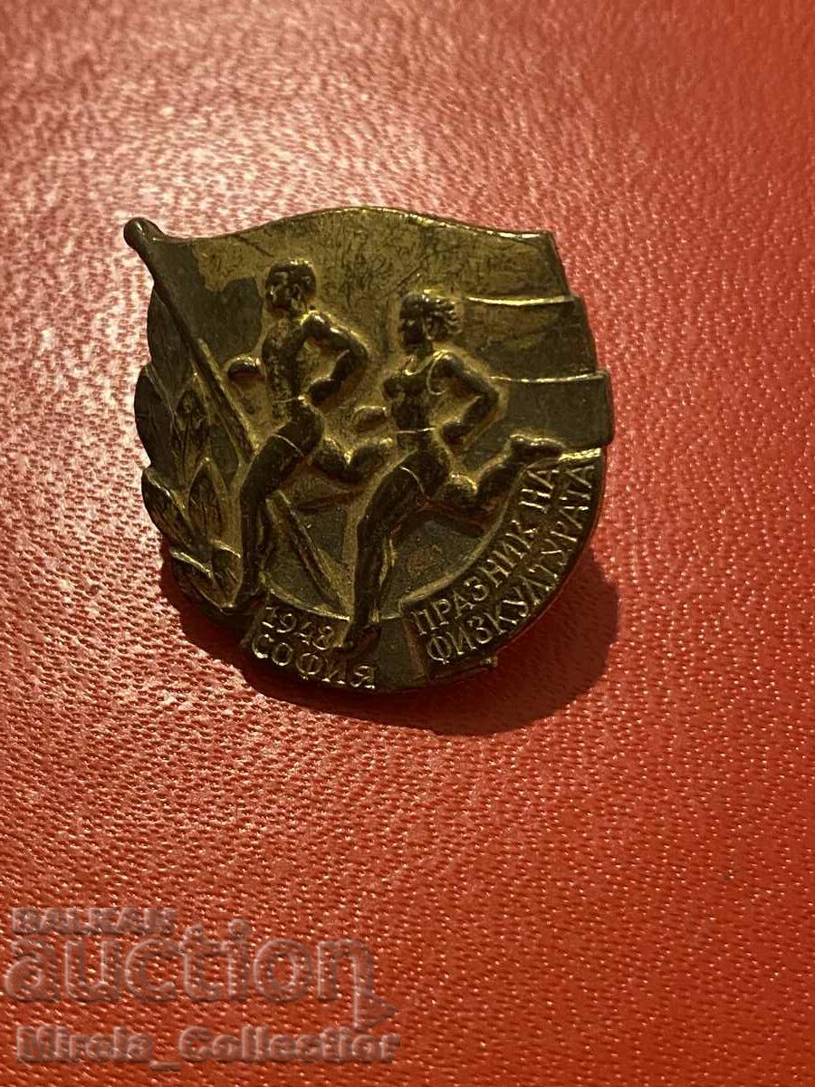 Soc. sports badge celebration of physical culture 1948 enamel