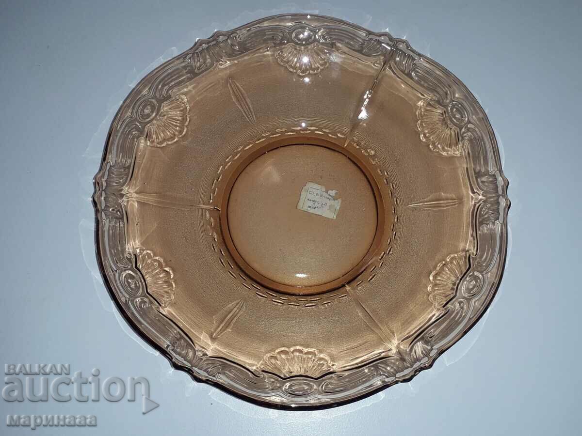 SOC. NEW FRUCTIERA. BG with price 7.00 BGN | € 3.58 SOC. NEW FRUCTIERA. BG with price 7.00 BGN | € 3.58