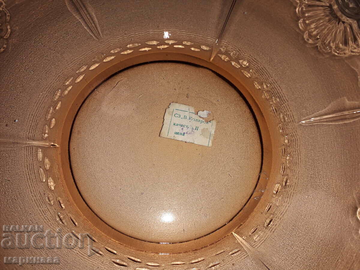 Delivery of SOC. NEW FRUCTIERA. BG Delivery of SOC. NEW FRUCTIERA. BG