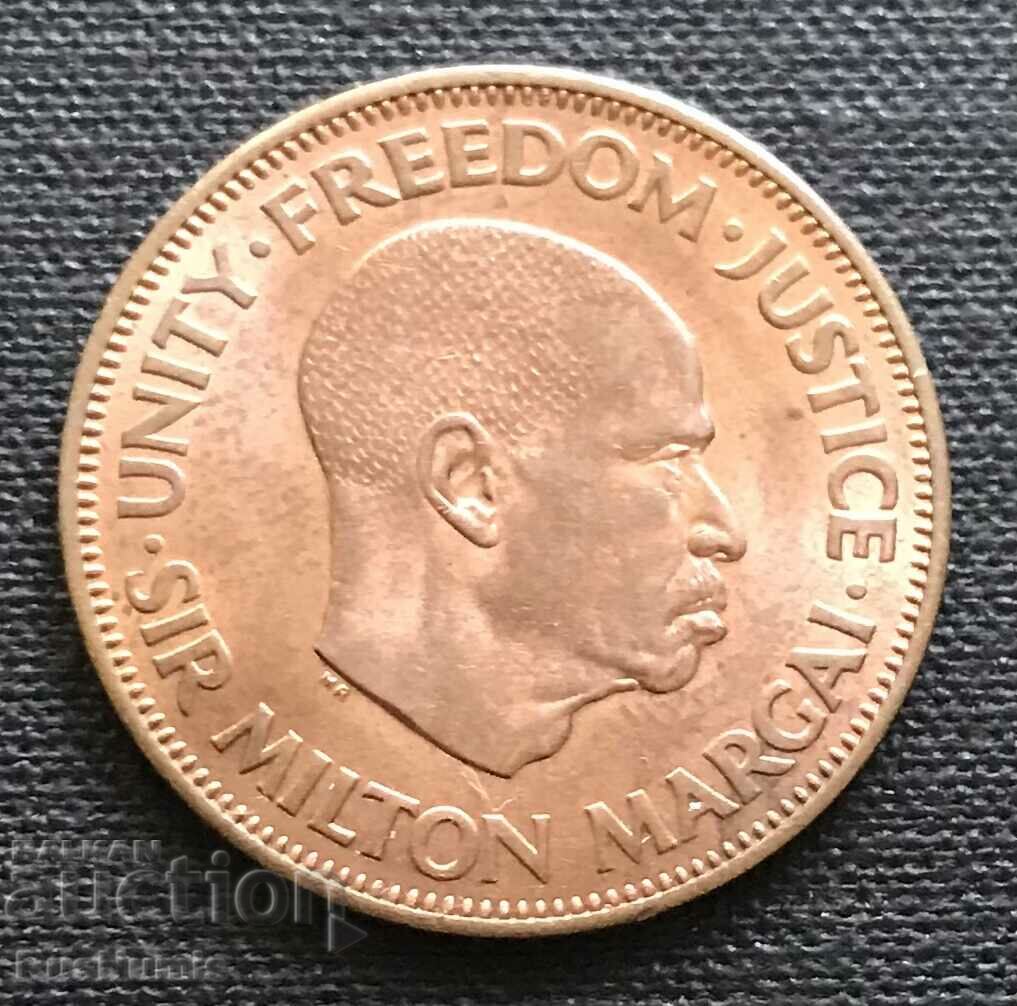 Sierra Leone. 1 cent 1964 UNC. with price 7.50 BGN | € 3.83 Sierra Leone. 1 cent 1964 UNC. with price 7.50 BGN | € 3.83