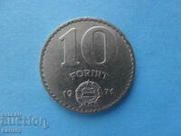 10 forints 1971 Hungary