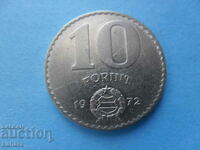 10 forints 1972 Hungary