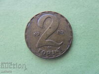 2 forints 1983 Hungary