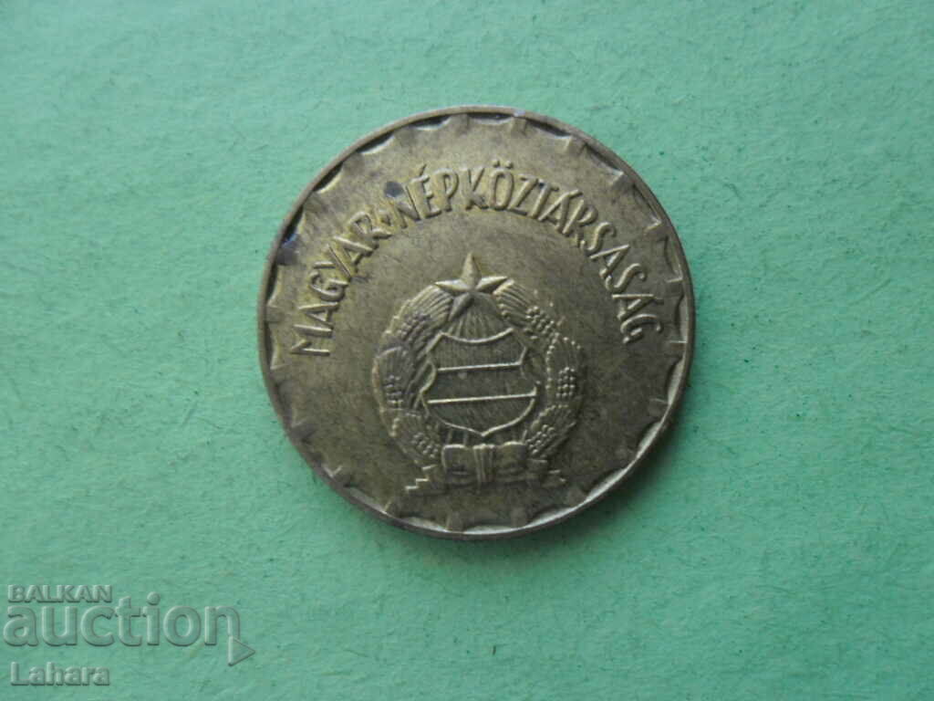 2 forints 1989 Hungary with price 0.50 BGN | € 0.26 2 forints 1989 Hungary with price 0.50 BGN | € 0.26