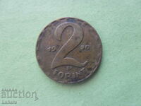 2 forints 1970 Hungary