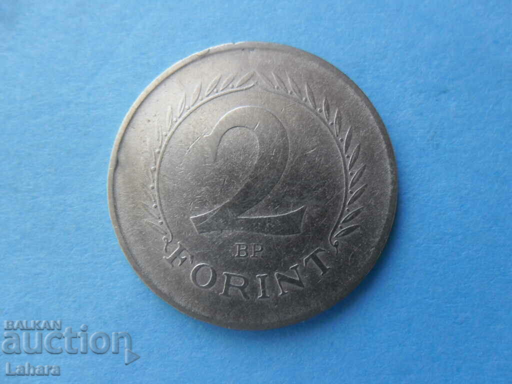 2 forinţi 1952 Ungaria