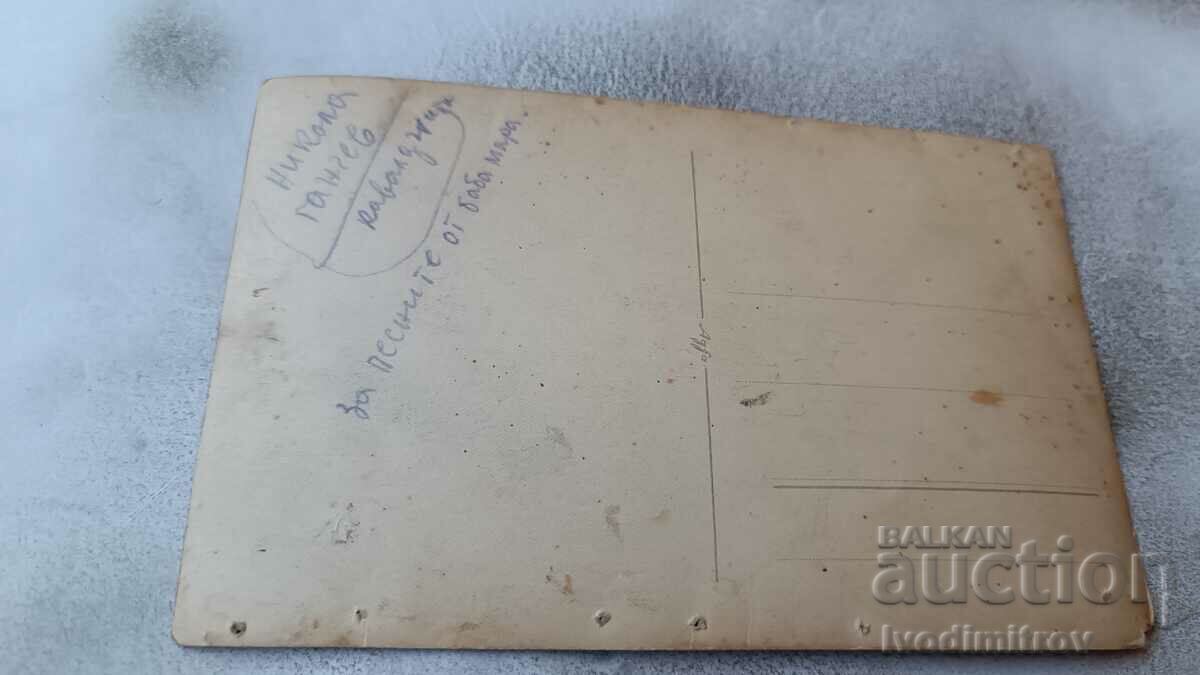 Φωτογραφία Στρατιώτης με τιμή € 0.95 | 1.86 BGN