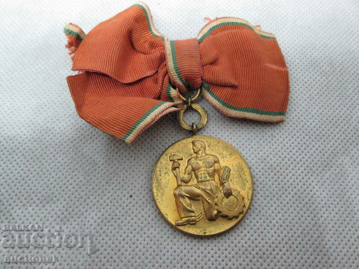 WOMAN'S ORDER WITH WREATH WITH RIBBON RIBBON GOLD 1 DEGREE