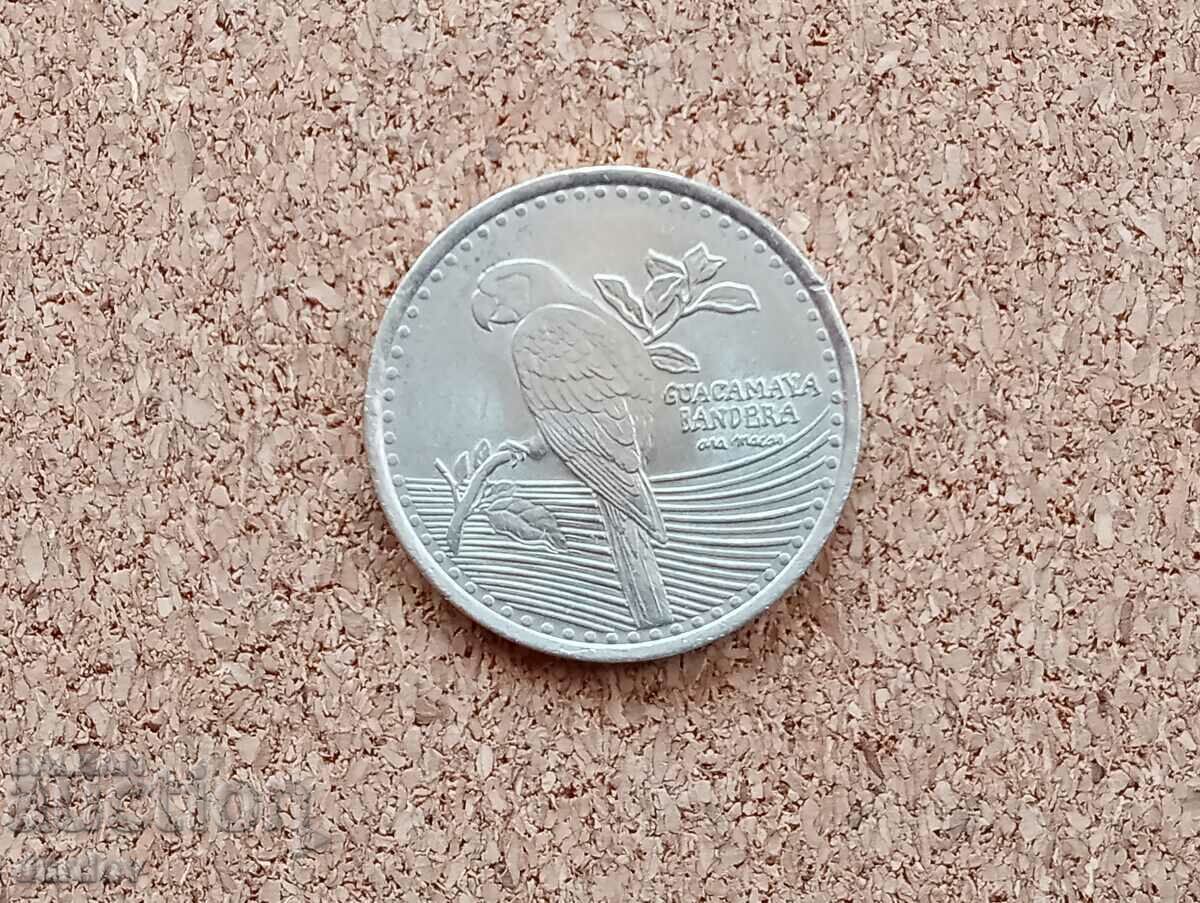 Columbia 200 pesos 2012 cu preț € 0.75 | 1.47 BGN