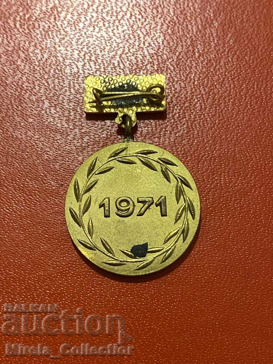 Insigna VII Congresul Uniunii Cooperativelor Centrale a Uniunii Cooperativelor Centrale cu preț 7.00 BGN | € 3.58 Insigna VII Congresul Uniunii Cooperativelor Centrale a Uniunii Cooperativelor Centrale cu preț 7.00 BGN | € 3.58