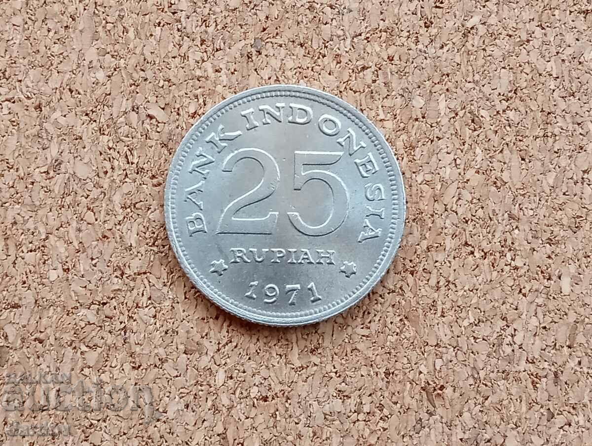 Indonesia 25 Rupees 1971