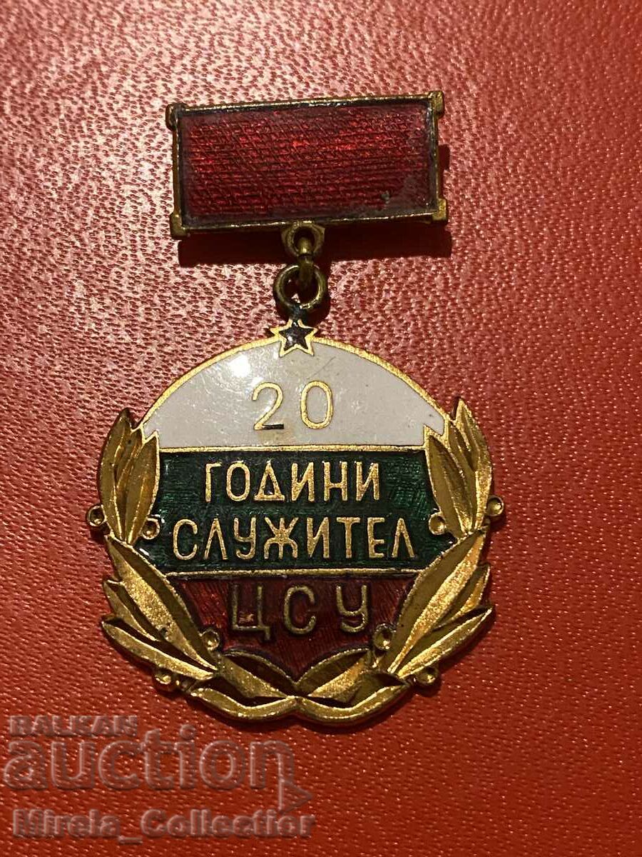 Livrarea Insigna de 20 de ani ca angajat CSU Livrarea Insigna de 20 de ani ca angajat CSU