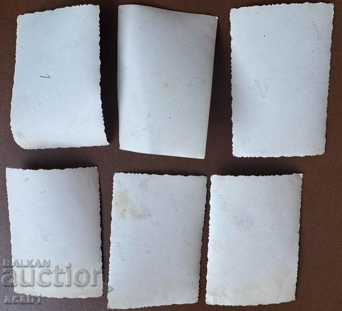 SVS Skopje Matka Kurshumli Khan with price 22.99 BGN | € 11.75 SVS Skopje Matka Kurshumli Khan with price 22.99 BGN | € 11.75