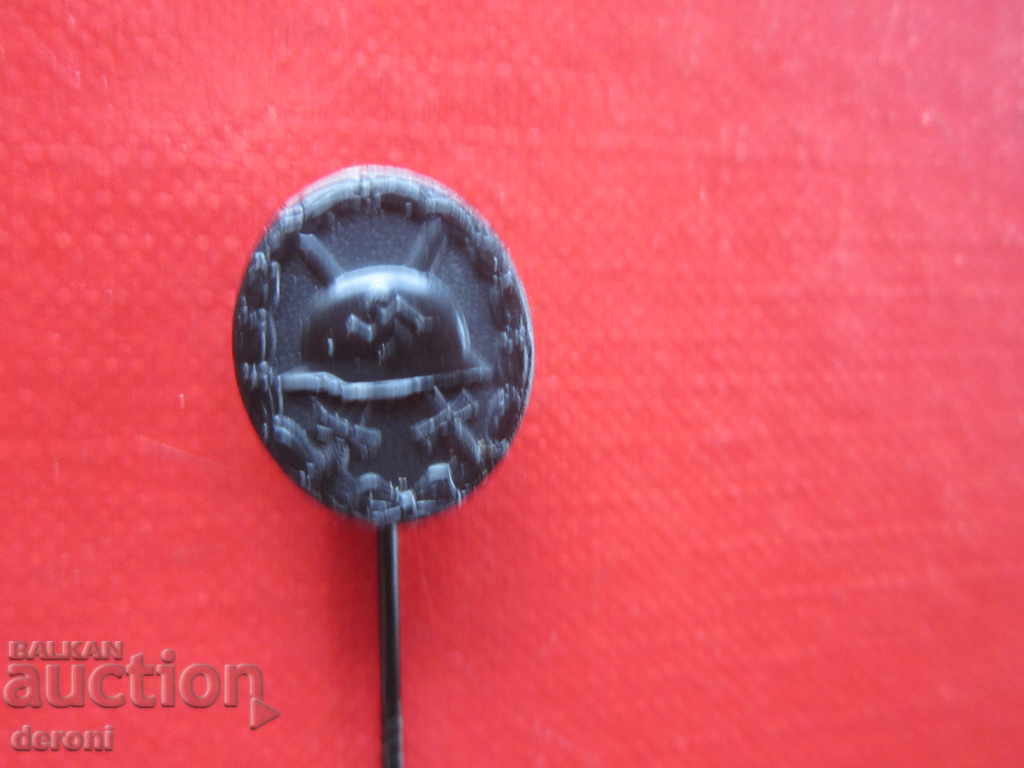 Auction Old German Badge Badge Third Reich WW2 Swastika Auction Old German Badge Badge Third Reich WW2 Swastika