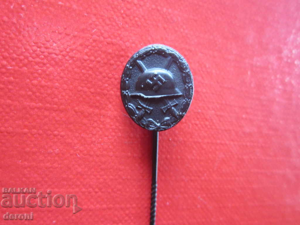 Delivery of Old German Badge Badge Third Reich WW2 Swastika Delivery of Old German Badge Badge Third Reich WW2 Swastika