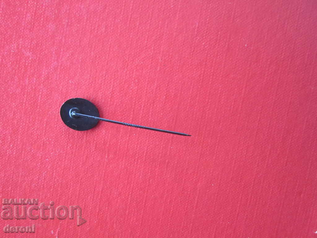 Old German Badge Badge Third Reich WW2 Swastika - 5 Old German Badge Badge Third Reich WW2 Swastika - 5