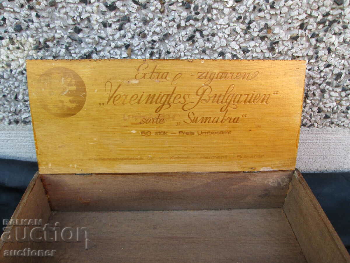 Auction  RARE BOX EXTRA -ZIGARRETEN VEREINIDTES BULGARIEN SORTE