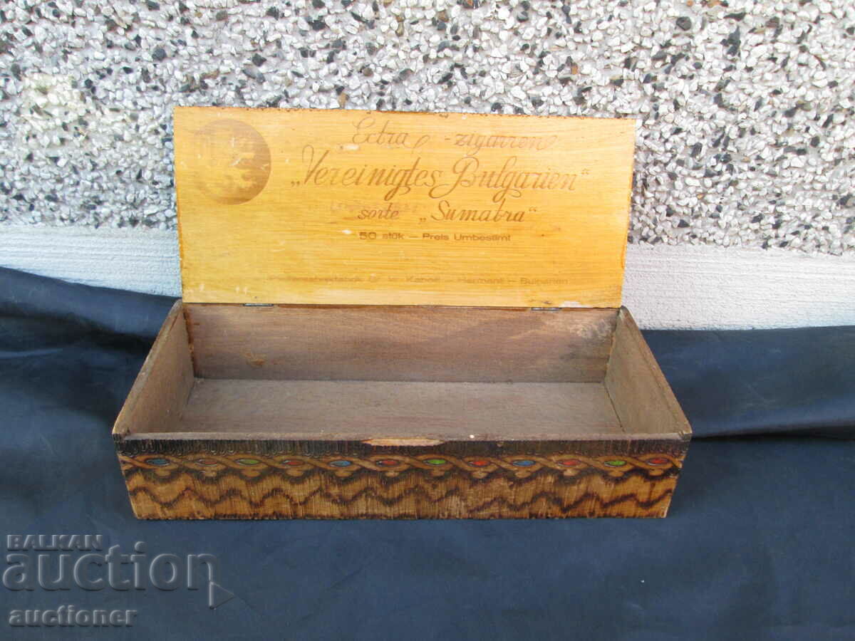 Delivery of RARE BOX EXTRA -ZIGARRETEN VEREINIDTES BULGARIEN SORTE