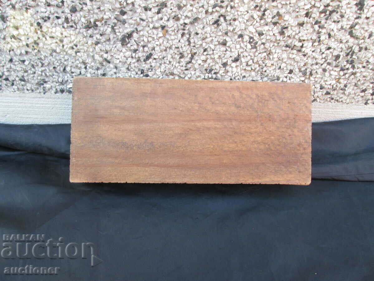 RARE BOX EXTRA -ZIGARRETEN VEREINIDTES BULGARIEN SORTE - 5