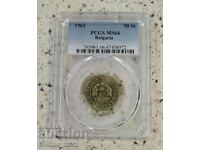 50 Cents 1962 MS 66 PCGS