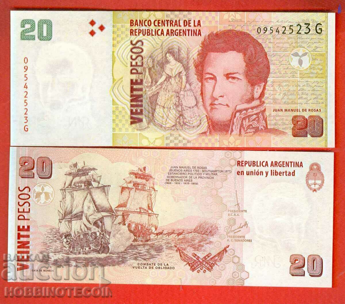 ARGENTINA ARGENTINA 20 Peso emisiune - emisiune 2016 G NOU UNC