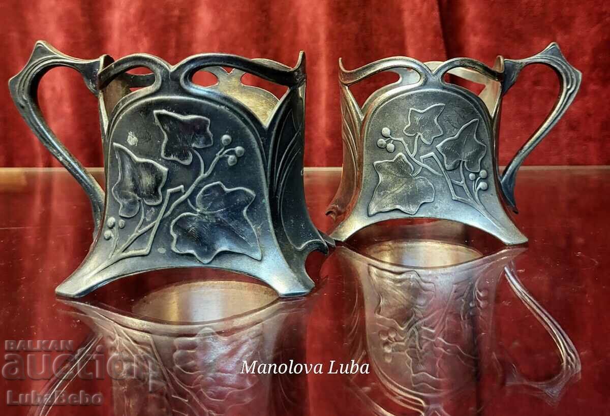 A pair of WMF Art Nouveau cup holders. with price 250.00 BGN | € 127.82 A pair of WMF Art Nouveau cup holders. with price 250.00 BGN | € 127.82