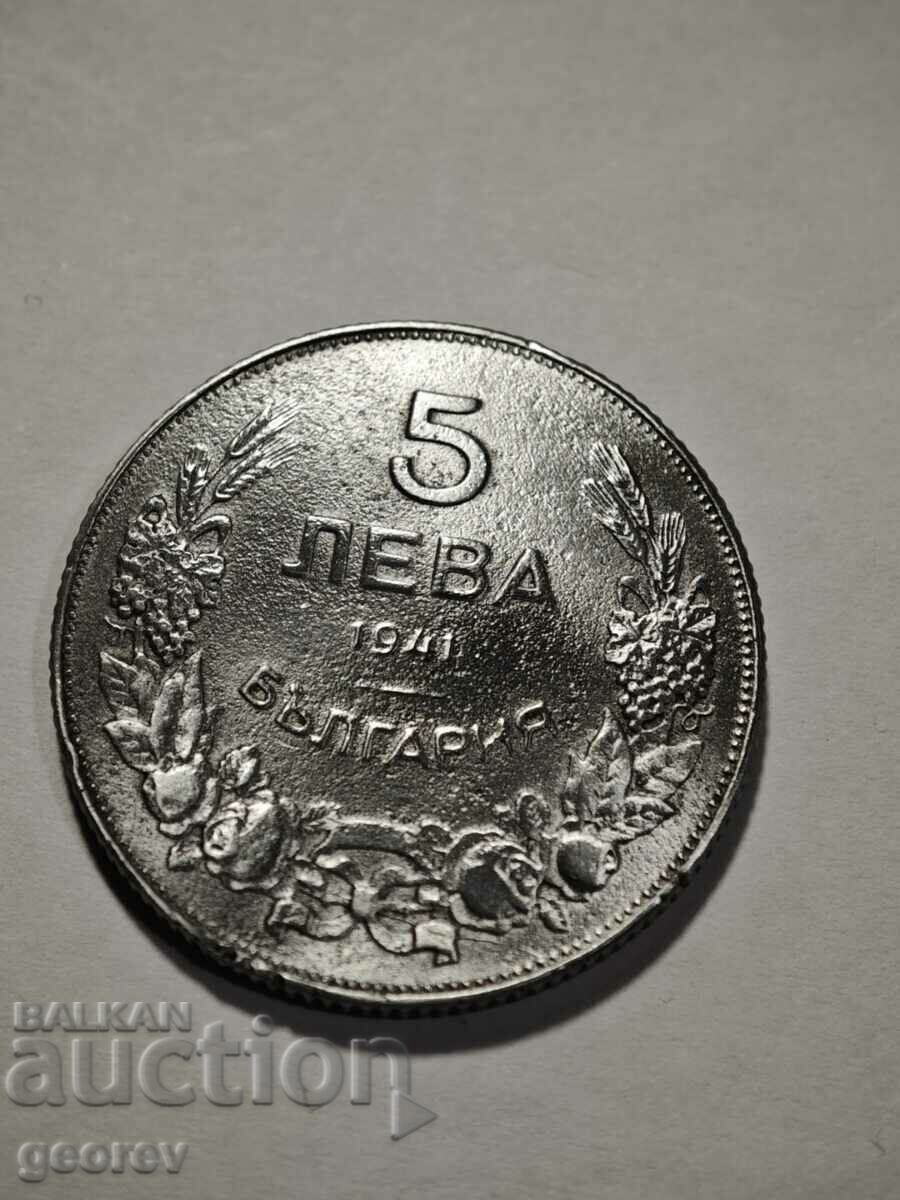 5 Лева 1941 г. Прочети описанието!