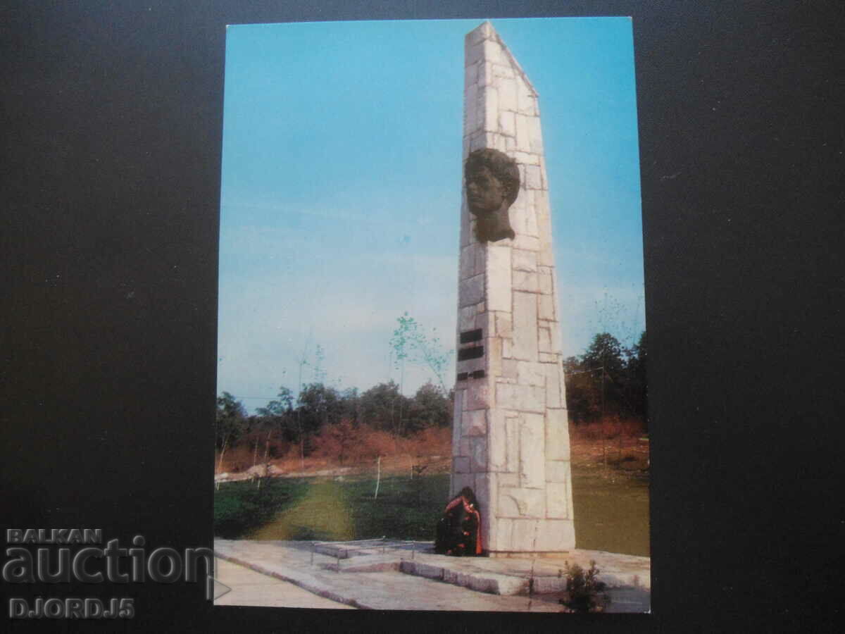 DIMITROVGRAD - monumentul lui Peño Penev, carte poștală veche