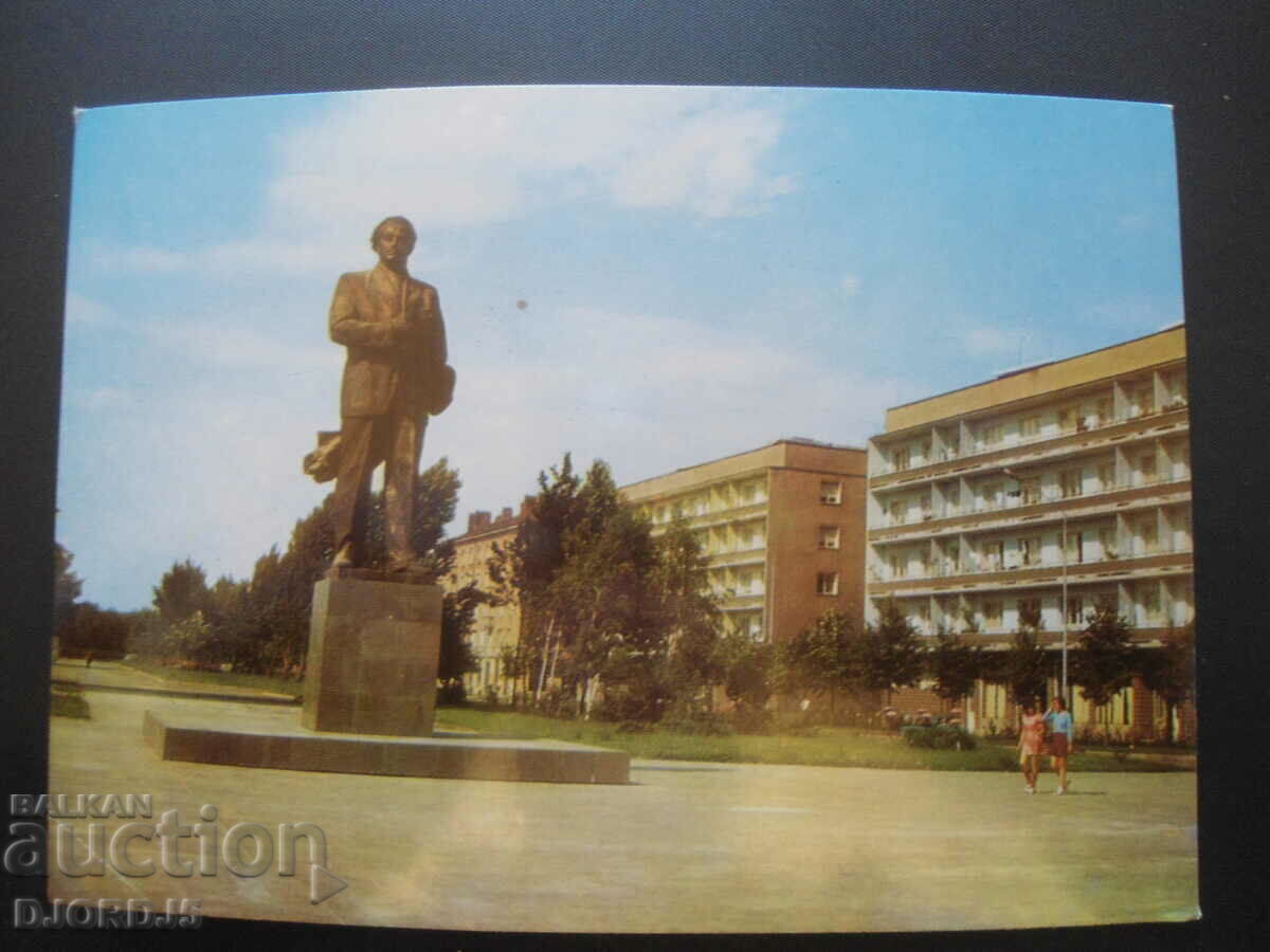 DIMITROVGRAD - The monument of G. Dimitrov, Old postcard