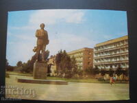 DIMITROVGRAD - The monument of G. Dimitrov, Old postcard