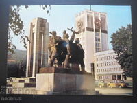 GABROVO-The ossuary monument to the dead... against fascism