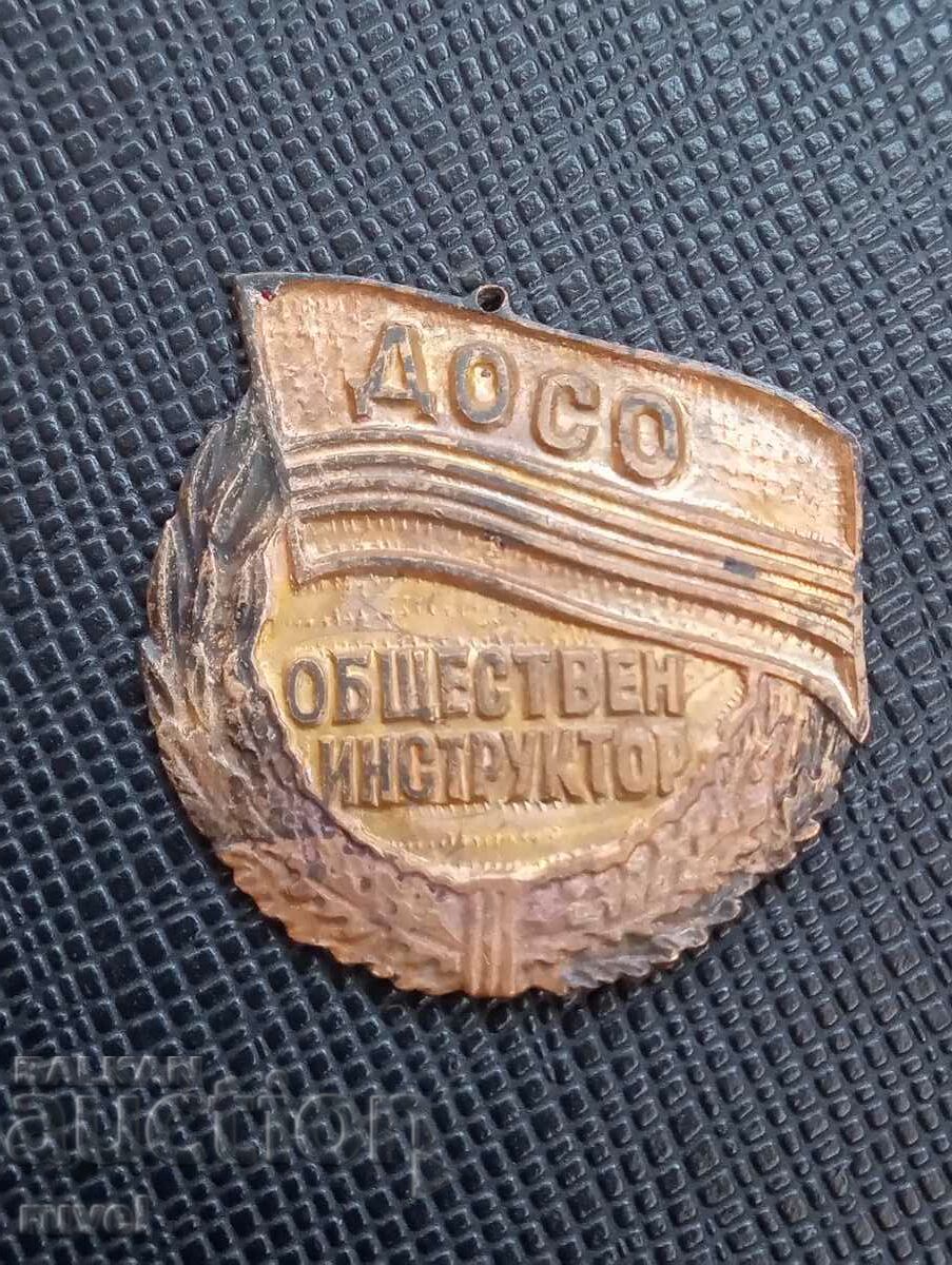 A badge from the soca